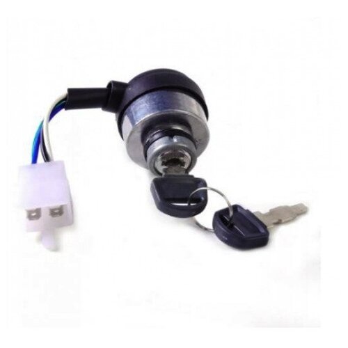 Замок зажигания 4 контакта для генератора