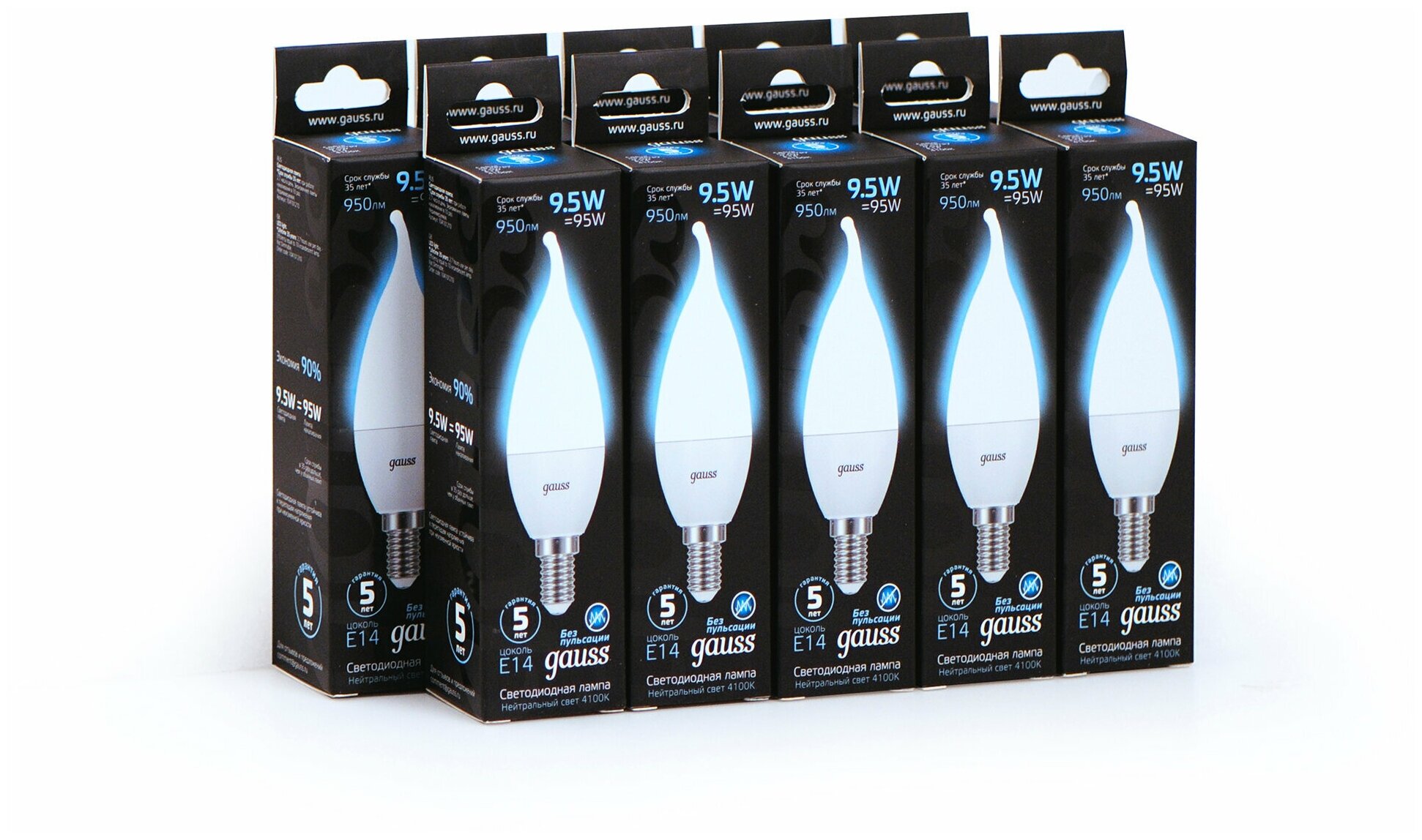 Светодиодная лампа GAUSS LED Свеча на ветру E14 9.5W 950lm 4100K (упаковка 10шт.)