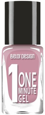 BelorDesign Лак для ногтей One minute gel, т. 211 пыльная сирень
