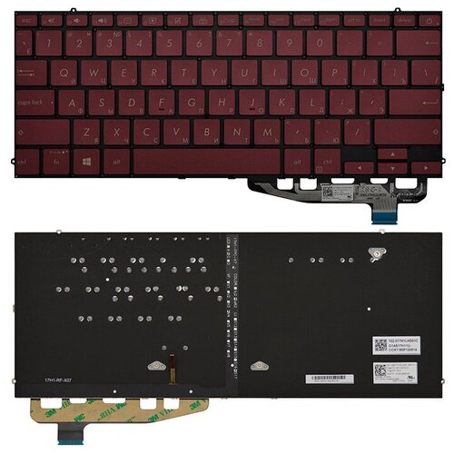 Клавиатура для ноутбука 0KN1-4Q1RU12 для Asus красная с подсветкой 4350₽