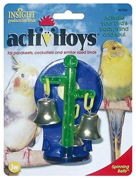 Вращающиеся колокольчики JW Pet ActiviToy игрушка для птиц в ассортименте