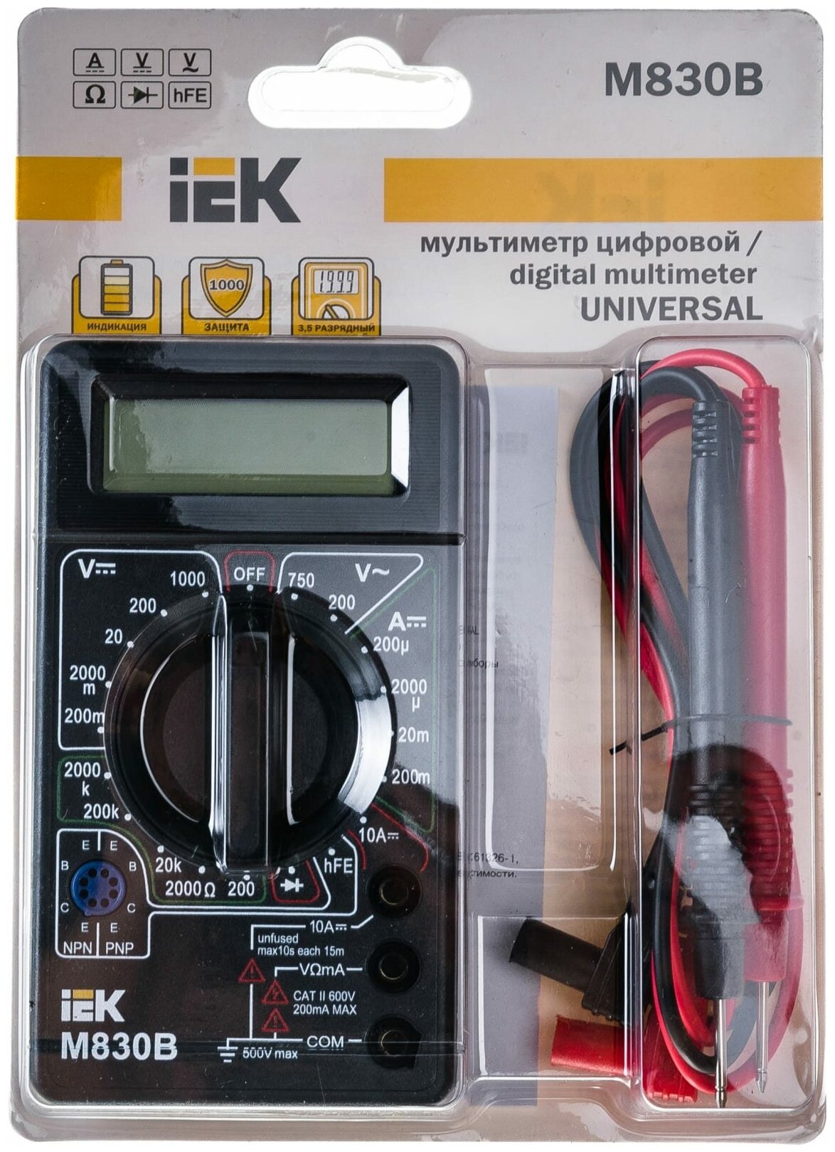 TMD-2B-830 Мультиметр цифровой Universal M830B IEK - фото №19