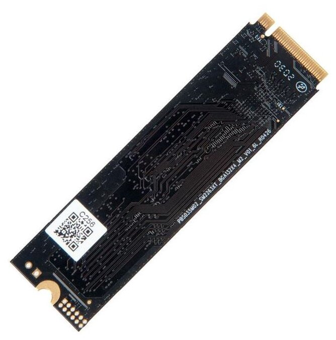 SSD накопитель NETAC N950E Pro 1ТБ, M.2 2280, PCIe 3.0 x4, NVMe, M.2 - фото №3