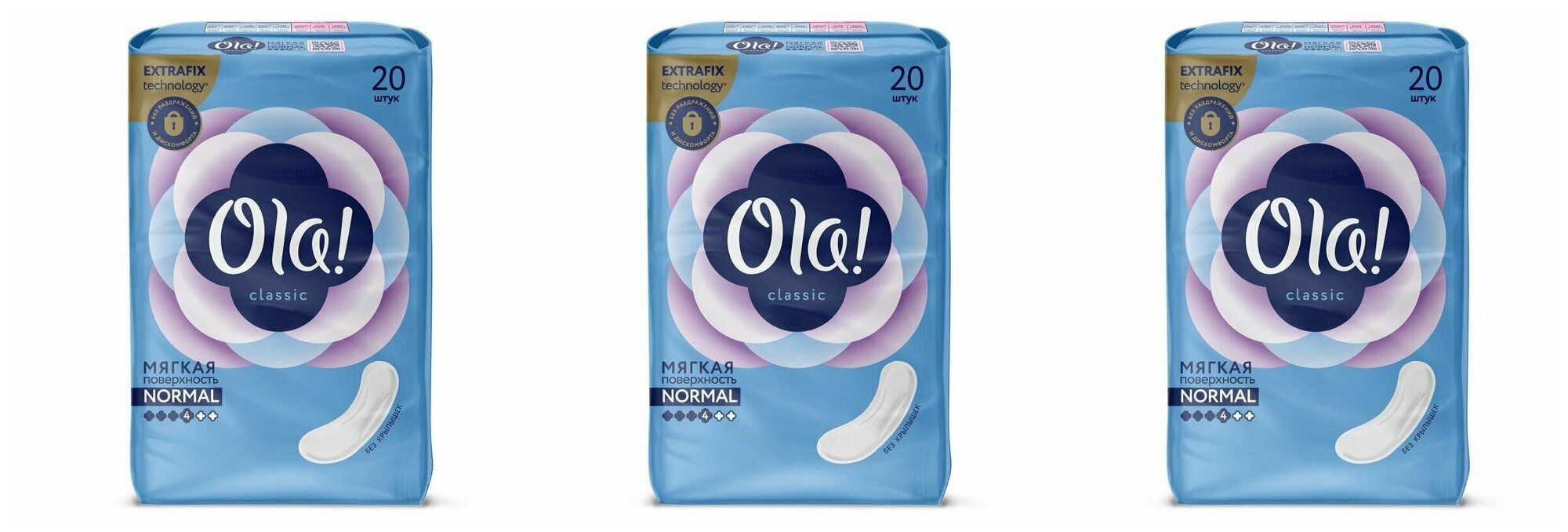 Прокладки "Ola! "Classic Normal, без крылышек, 20 шт, 3 упаковки