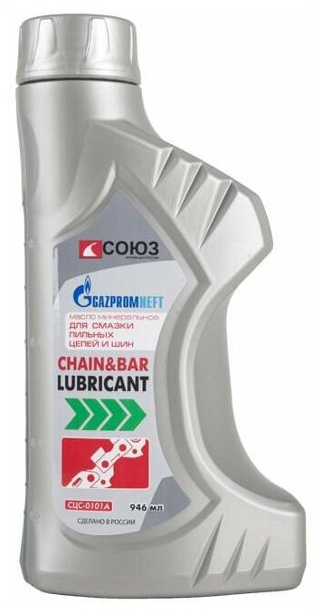 Союз Сцс-0101а Масло для пильных цепей Universal Chainbar Lubricant, 0,946 л . - фотография № 11