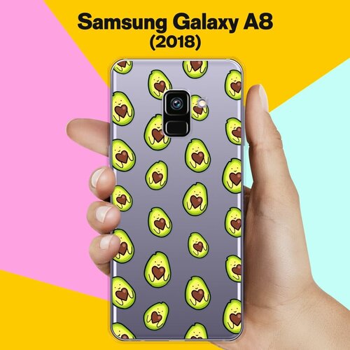 Силиконовый чехол на Samsung Galaxy A8 (2018) Авокадо / для Самсунг Галакси А8 2018 пластиковый чехол единорог цветы на samsung galaxy a8 2018 самсунг галакси а8 2018