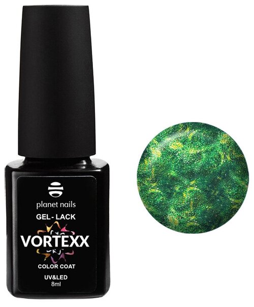 Гель-лак Planet nails Vortexx №656 8 мл арт.13656