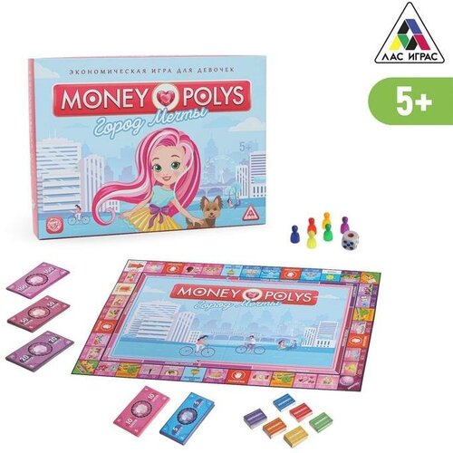 Настольная экономическая игра для девочек «MONEY POLYS. Город мечты», 240 банкнот, 5+ настольная экономическая игра money polys 8