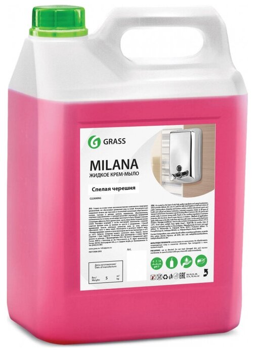 Жидкое крем-мыло Grass Milana 