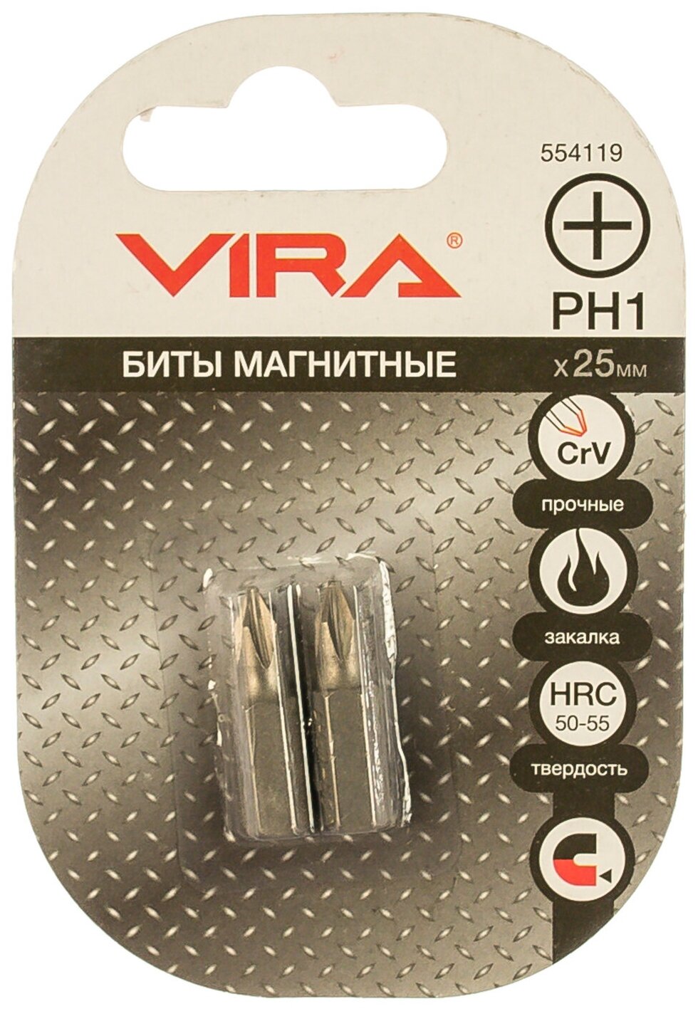 Биты магнитные Vira PH1, 25 мм, 2 шт. - фото №3