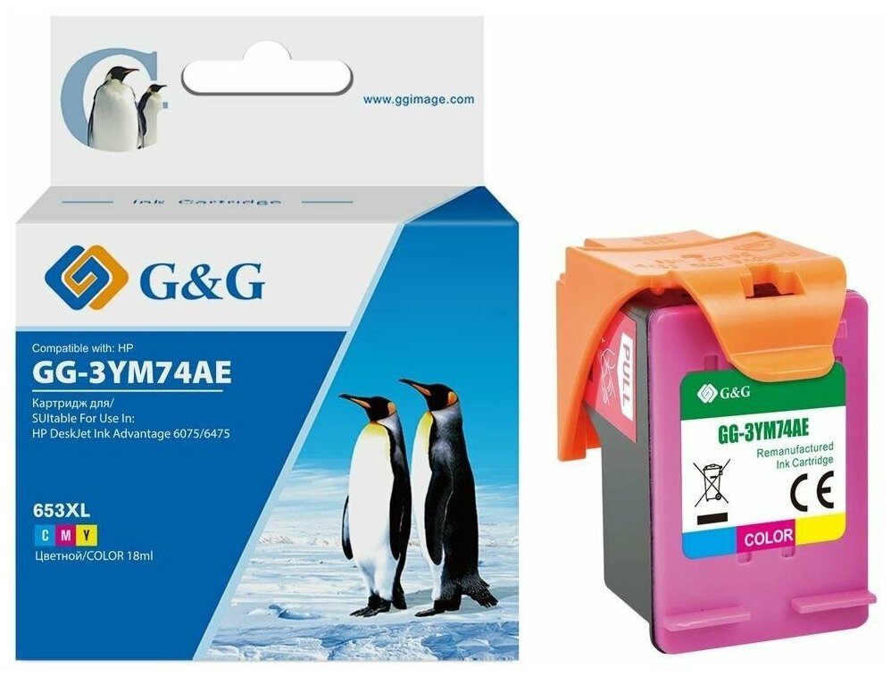 Картридж струйный G&G Gg-3ym74ae 653 многоцветный (5мл) для HP DeskJet Plus Ink Advantage 6075/6475 .