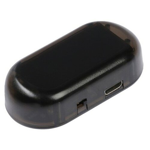 Имитатор автомобильной сигнализации синий индикатор 721₽