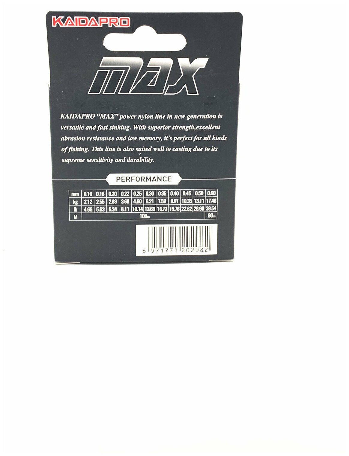 Леска KAIDA Pro MAX Power, 0.40 mm, 8.97 Kg, 100m.