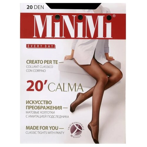 Колготки классические Minimi Calma 20, набор (2 шт.), размер IV, caramel (карамельный)