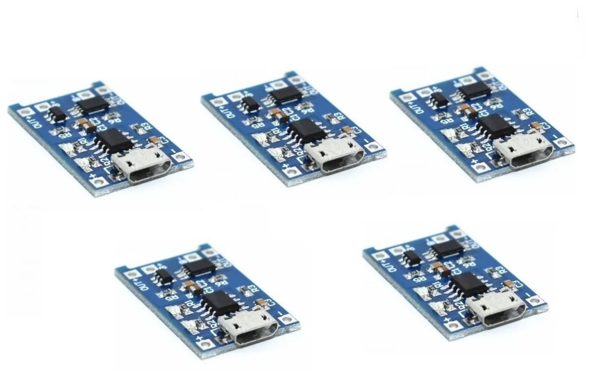 фото 5 штук: Модуль заряда TP4056 (microUSB) с защитой
