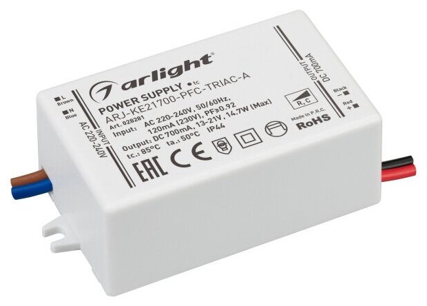 Блок питания ARJ-KE21700-PFC-TRIAC-A (15W, 700mA) (Arlight, IP44 Пластик, 5 лет)