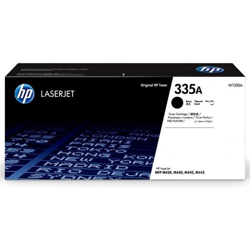 Картридж лазерный HP 653A CF323AC пурпурный (16000стр.) для HP CLJ Ent M651n/M651dn/M651xh/M680dn