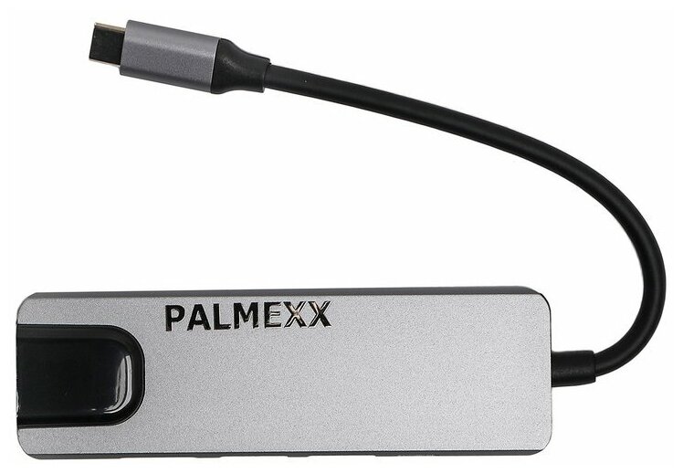 Хаб USB Palmexx 5в1 USB-C - HDMI+2xUSB 3.0+USB-C+LAN PX/HUB-010