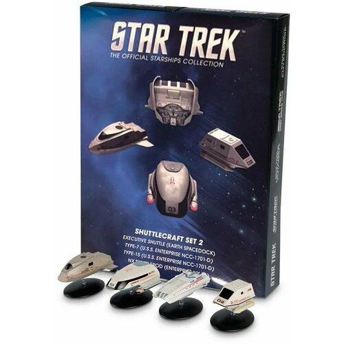 Набор шаттлов №2 Star Trek. Eaglemoss Collections