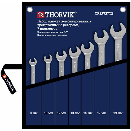 ключ комбинированный трещоточный 8мм ключ гаечный комбинированный трещоточный код 79184 квт 3шт в упак CRRWS7TB Набор ключей гаечных комбинированных трещоточных с реверсом в сумке, 8-19 мм, 7 предметов