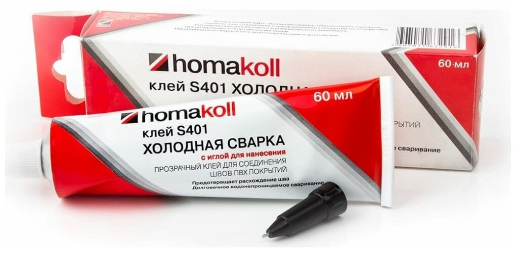 Клей homakoll S401 для холодной сварки стыков линолеума (с иглой) 60 мл - фотография № 8