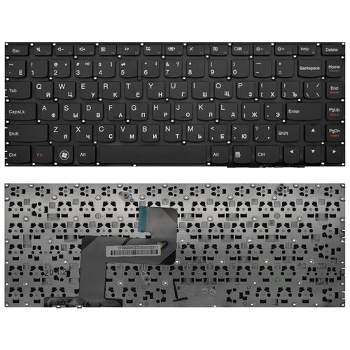 Клавиатура для ноутбука LENOVO IdeaPad U400 черная 1850₽