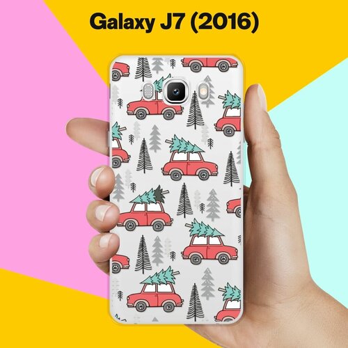 Силиконовый чехол на Samsung Galaxy J7 (2016) Машины с елками / для Самсунг Галакси Джей 7 (2016) матовый силиконовый чехол дед мороз в венке на samsung galaxy j7 2016 самсунг галакси джей 7 2016
