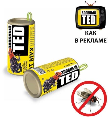 Злобный TED Мухолов липкая лента от мух. 55467 - фотография № 2