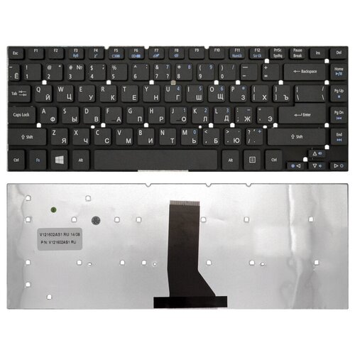 Клавиатура для ноутбука ACER Aspire E5-411 черная 1200₽