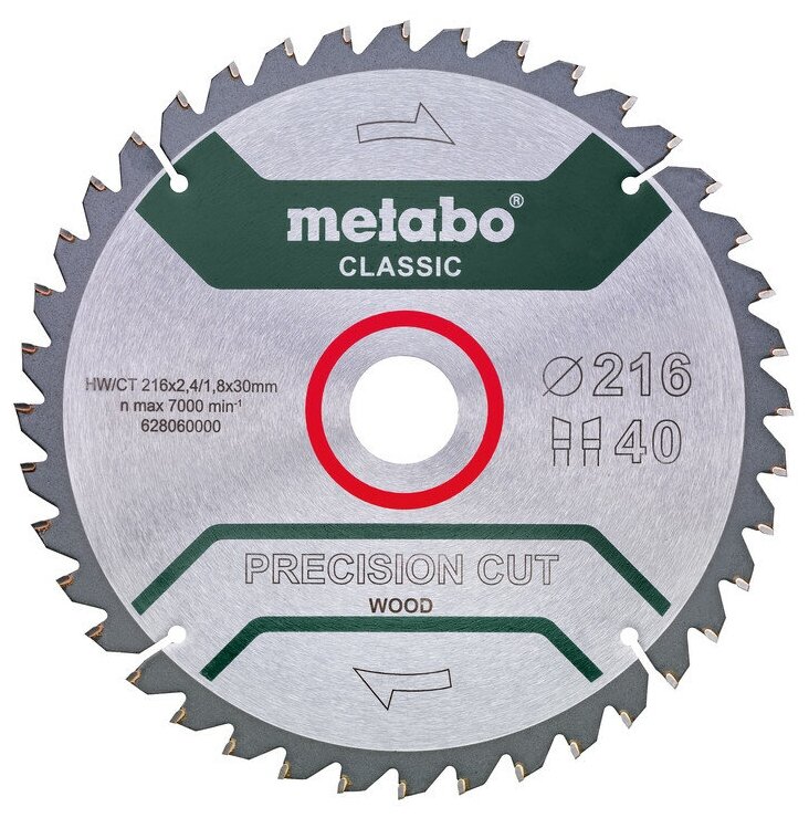 Пильный диск по древесине Metabo POWER CUT WOOD — CLASSIC 216х30х2.4 мм 40 зубьев