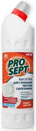 Чистящее средство Prosept Bath Extra гель концентрат, для удаления ржавчины и минеральных отложений, 750 мл