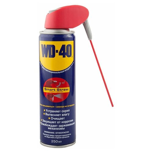 фото Смазка wd-40 250 мл
