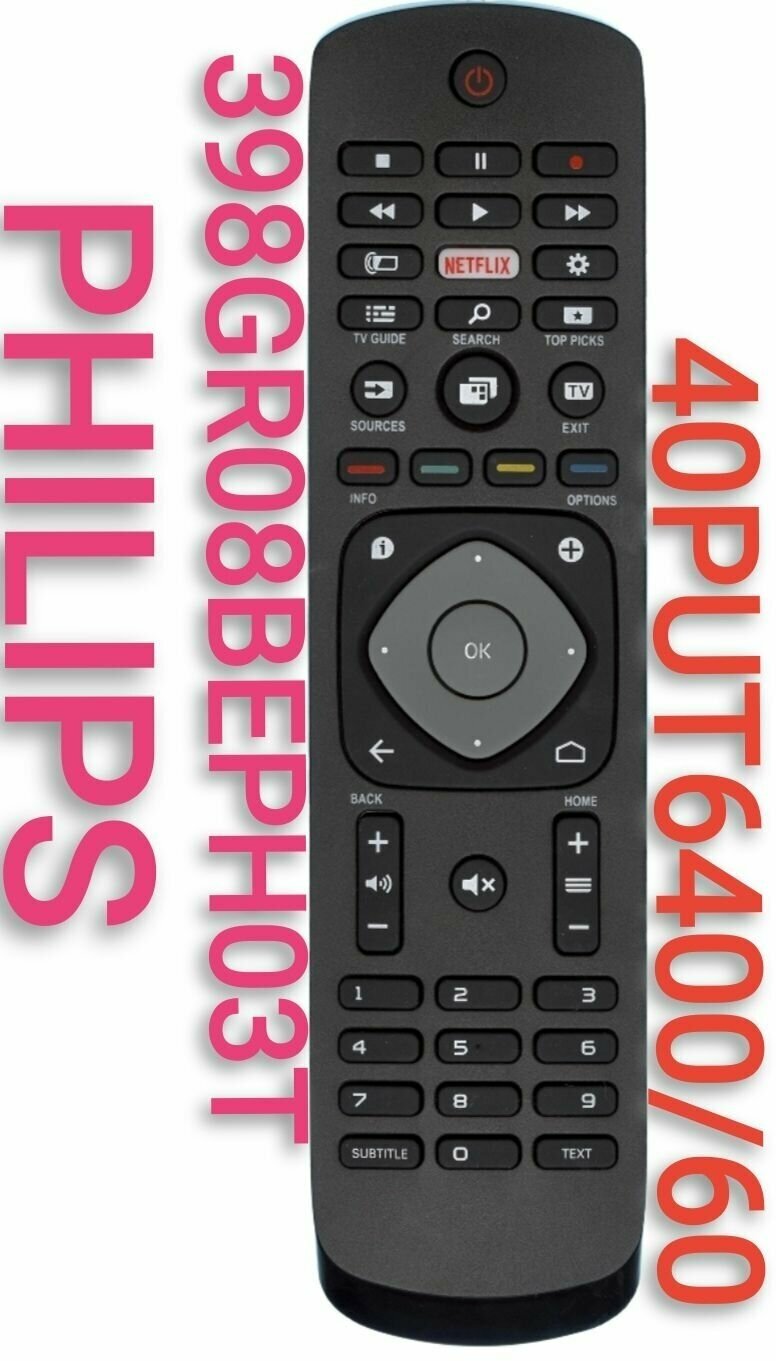 Пульт для PHILIPS/филипс 398gr08beph03t телевизора