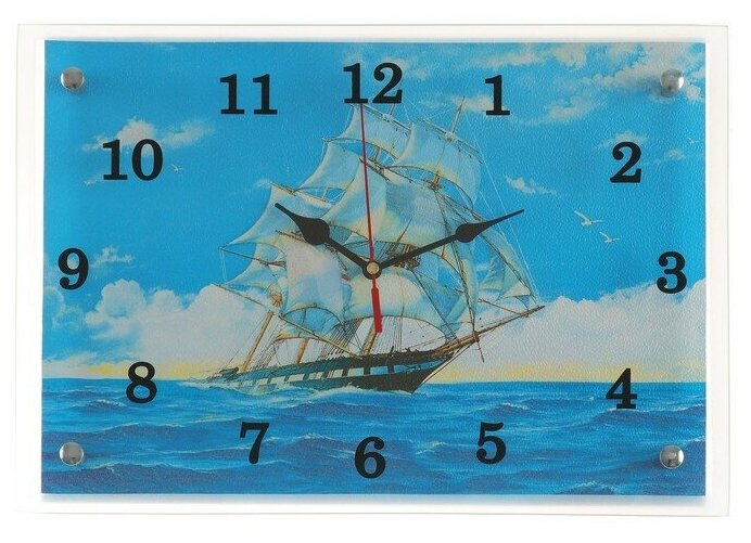 Часы-картина настенные, серия: Море, "Парусник", плавный ход, 25х35 см 1155186