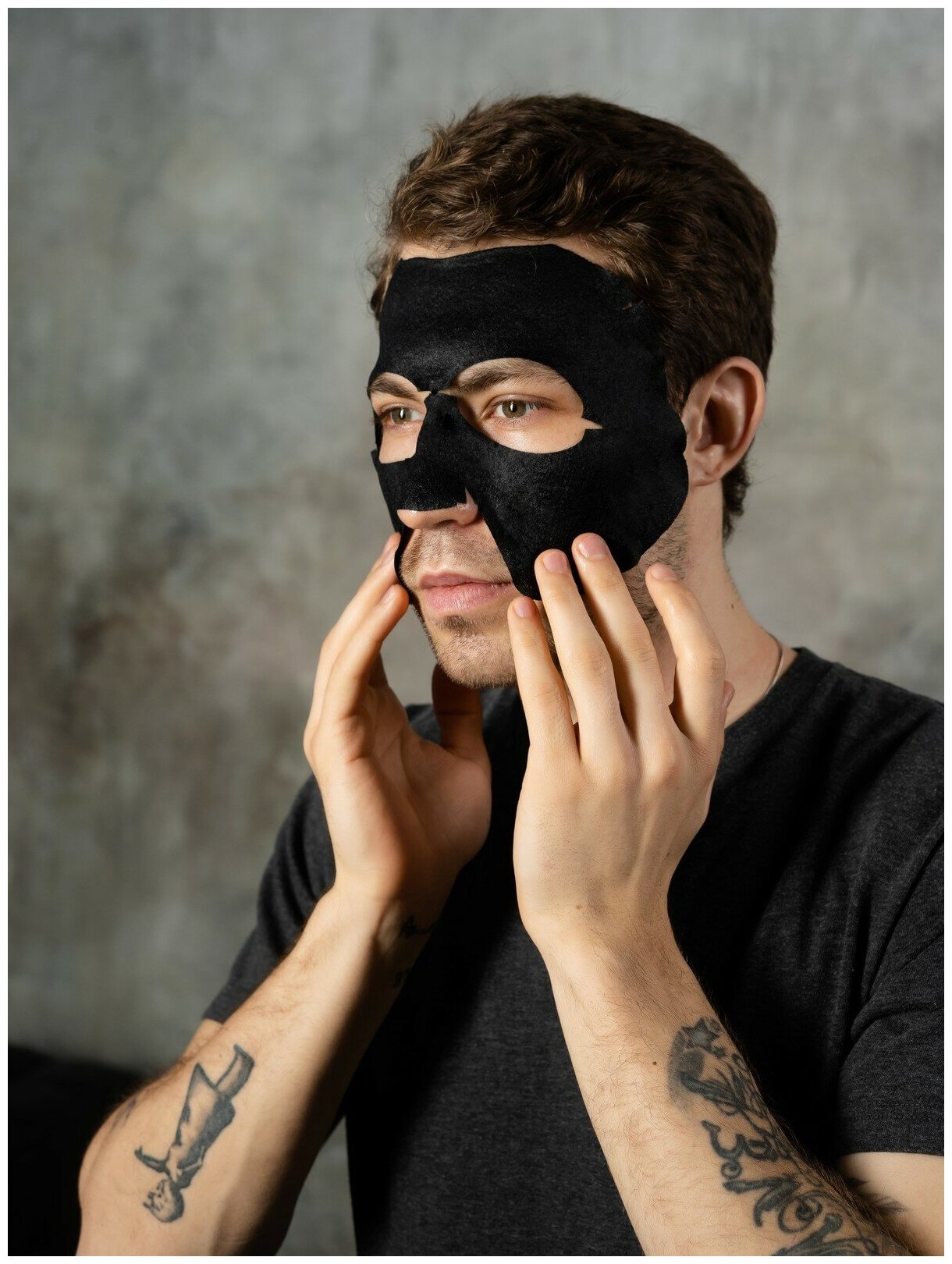 HERO'S Тканевая маска для проблемной кожи лица для мужчин, набор 3 шт