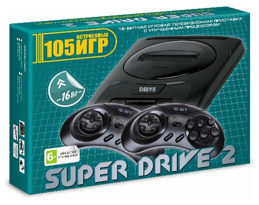 Игровая Приставка Sega Super Drive 2 (105в1) черная-классика (зеленая коробка)