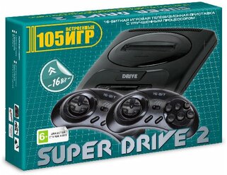 Игровая приставка 16 bit Super Drive 2 Classic (105 в 1) Green box + 105 встроенных игр + 2 геймпада (Черная)