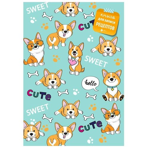 Набор наушники 12 м и флешка 4 Гб Happy winter 11 х 178 см 93600₽