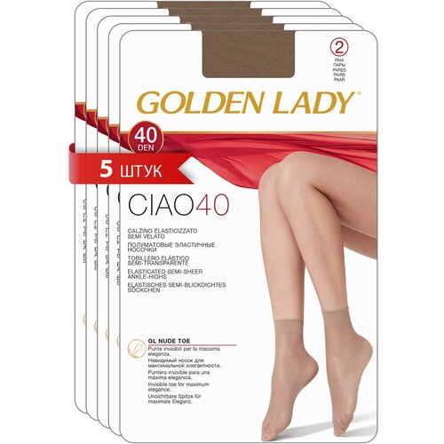 Носки Golden Lady, 40 den, 10 пар, размер 0 (one size) , бежевый женские носки golden lady средние капроновые 40 den размер 0 one size бежевый