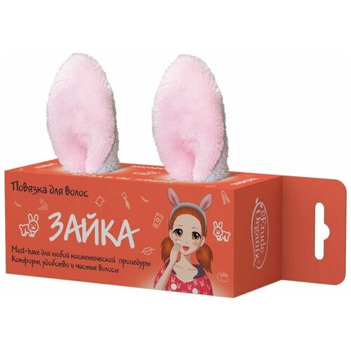 фото Etude organix повязка для волос зайка 40 г