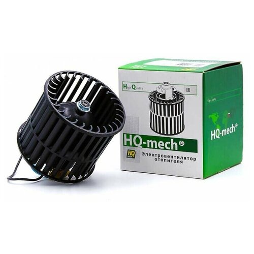 Электро-вентилятор отопителя HQ-3302-8101078, ГАЗ - 3110 Волга, 2217 Соболь, 3121, 3302-8101078, мотор печки.