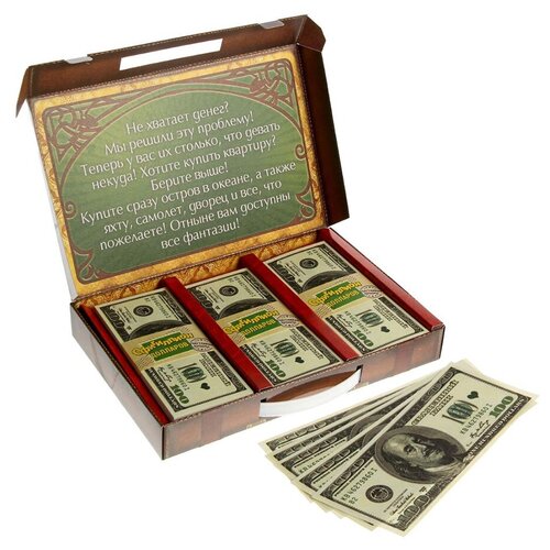 фото Чемодан денег "офигиллион долларов", для праздника/деньги сувенирные/деньги для выкупа невесты (свадьба) migura