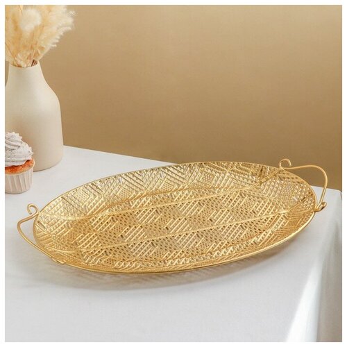 Поднос Ренессанс 452653 см цвет золотой 2230₽