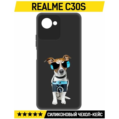 Чехол-накладка Krutoff Soft Case Пес-турист для Realme C30s черный