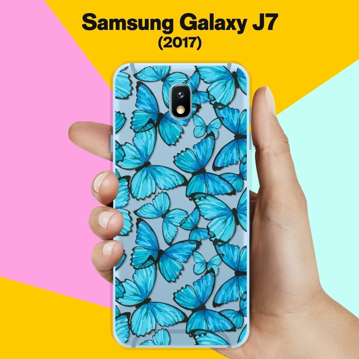 Силиконовый чехол на Samsung Galaxy J7 (2017) Узор из бабочек / для Самсунг Галакси Джей 7 2017