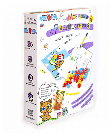 Мозаика KNOPA "Рисуй, стирай. 4" - фото №17
