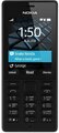 Телефон Nokia 150 Dual sim