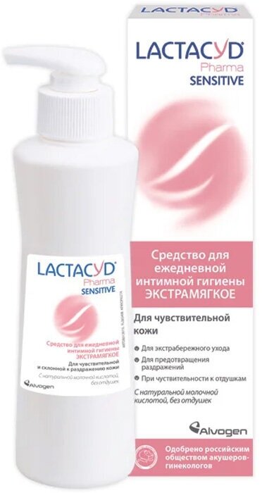 Лосьон LACTACYD для ежедневной интимной гигиены для чувствительной кожи, 250 мл