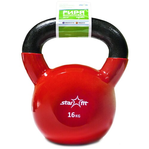 Гиря Starfit DB-401 16 кг красный гиря цельнолитая starfit db 401 24 кг