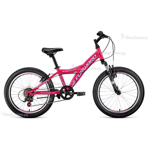 фото Велосипед forward dakota 20 2.0 (2021) розовый